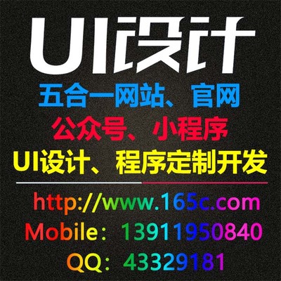 家里有蟑螂怎么消灭？从行业视角看通讯技术开发的空间管理之道