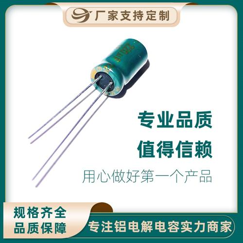 珠海市航联科技