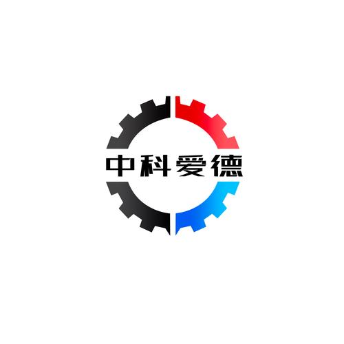 软件开发系统集成服务;信息科技技术服务;计算机硬件开发;高新技术